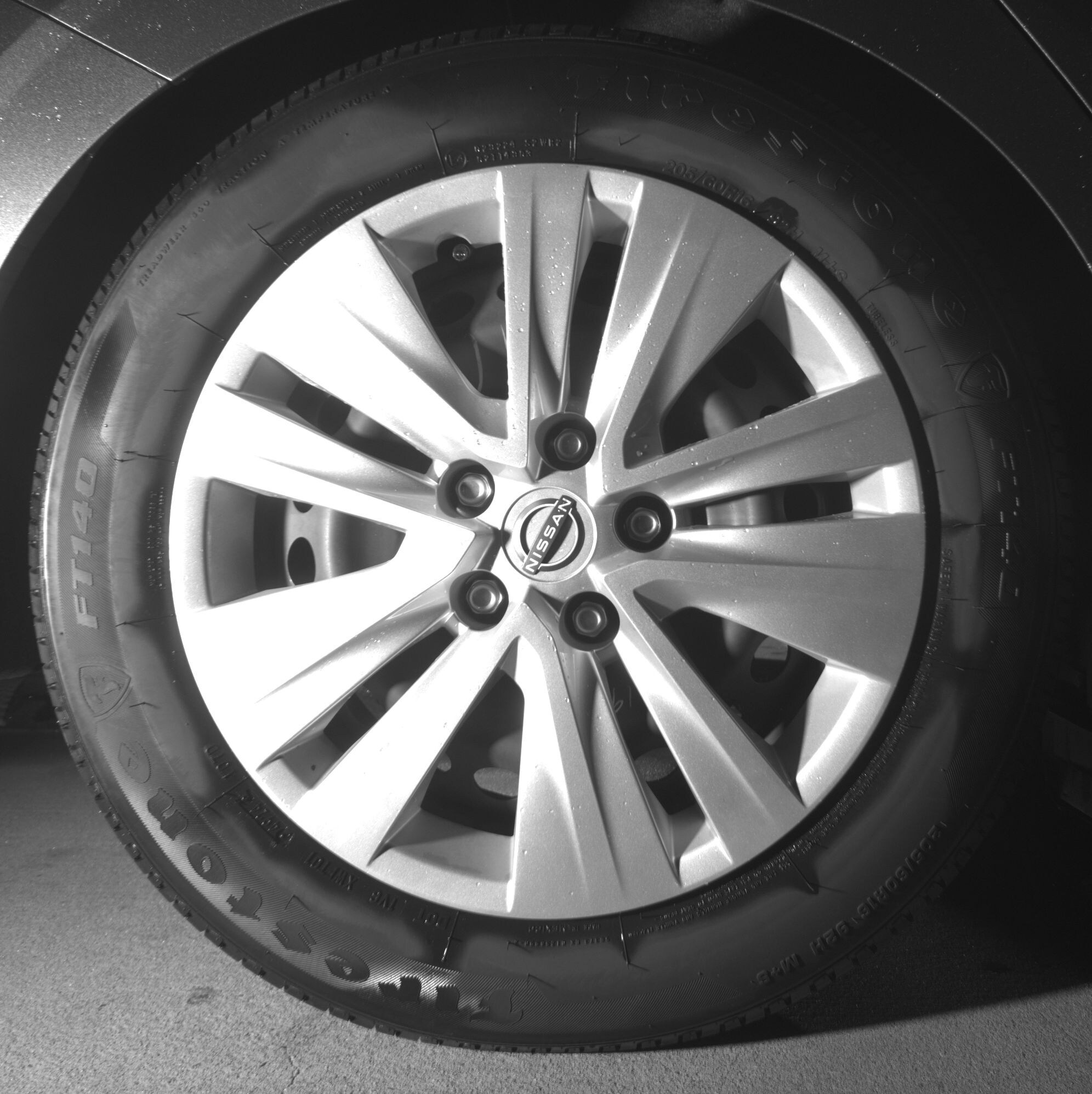 Thumbnail: 2025 Nissan Sentra - 12