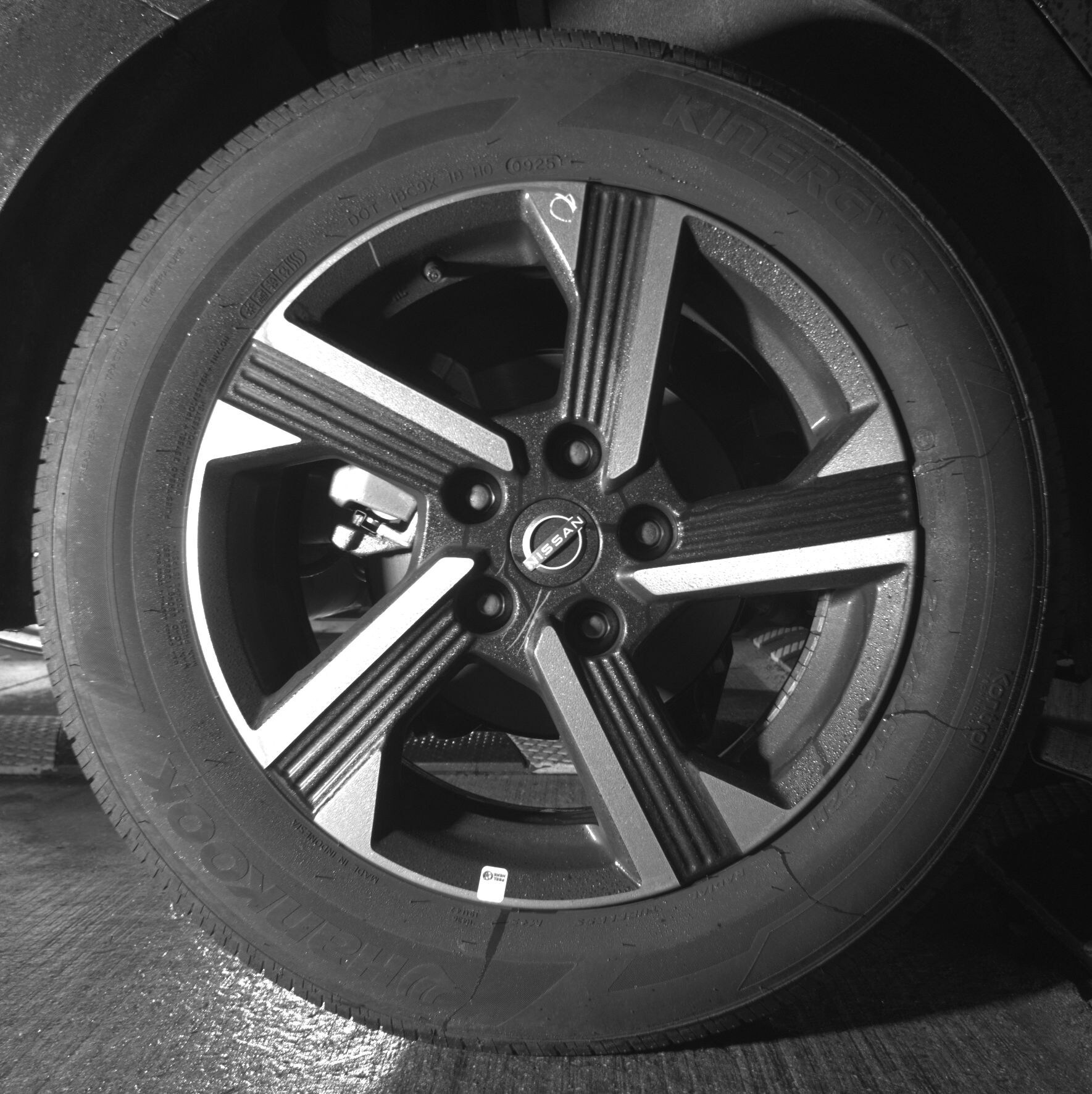 Thumbnail: 2025 Nissan Sentra - 12