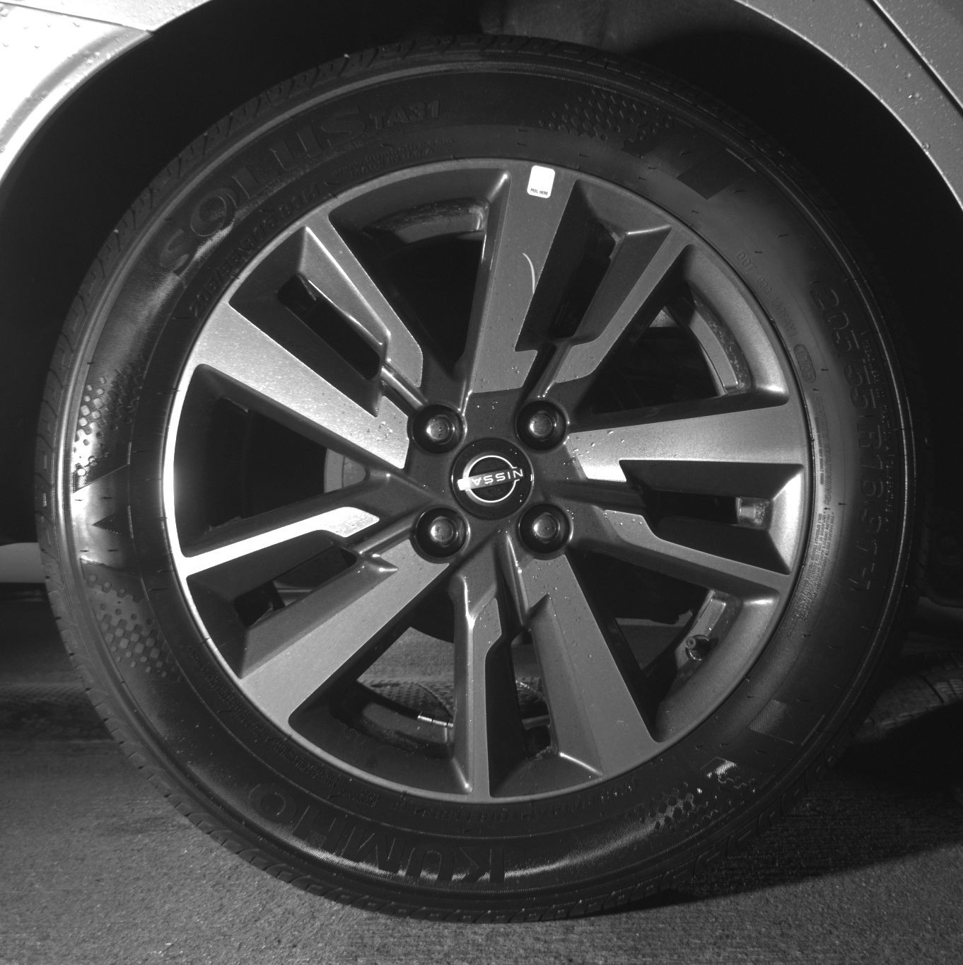 Thumbnail: 2025 Nissan Versa - 12