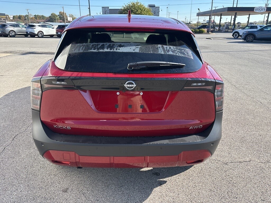 New 2025 Nissan Kicks SV SUV