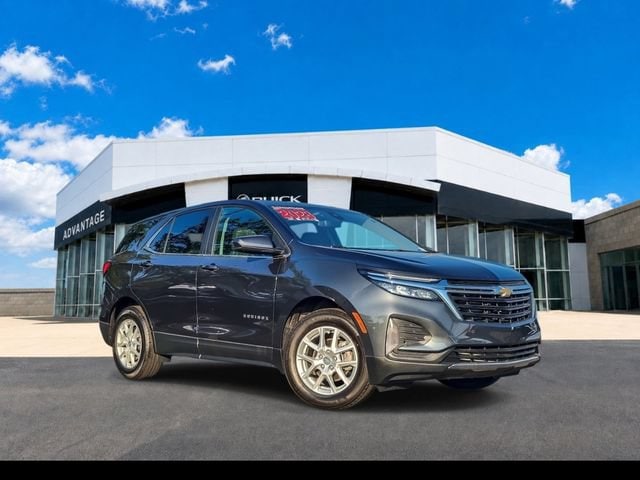 2023 Chevrolet Equinox