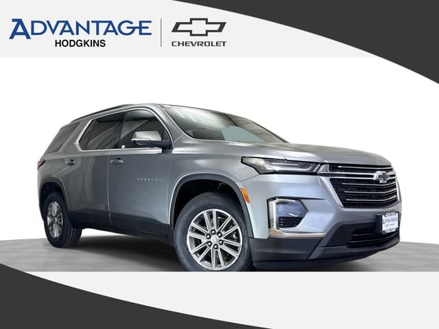 2023 Chevrolet Traverse