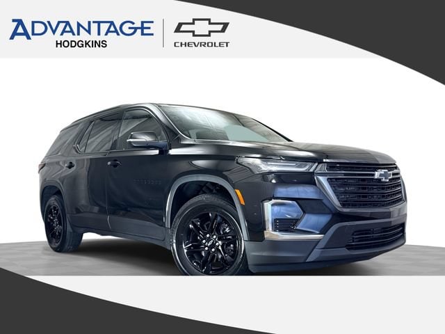 2023 Chevrolet Traverse