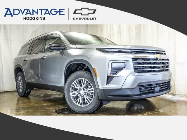 2026 Chevrolet Traverse FWD LT's photo