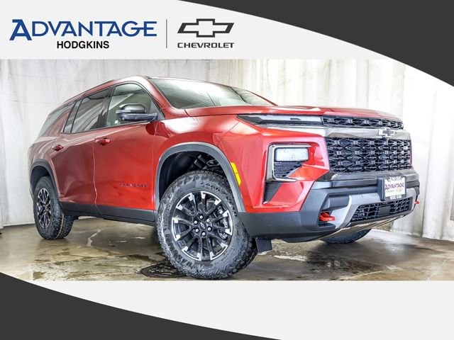 2026 Chevrolet Traverse SUV 