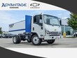  Chevrolet Low Cab Forward 4500 HG