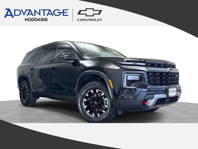 2025 Chevrolet Traverse SUV 