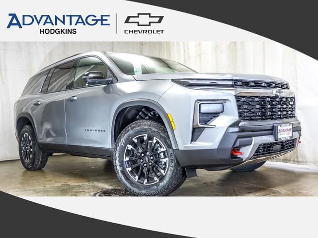 2026 Chevrolet Traverse SUV 