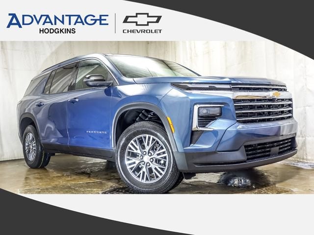 2026 Chevrolet Traverse SUV 