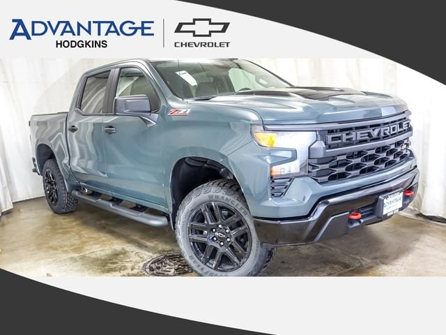 2026 Chevrolet Silverado 1500 Truck 
