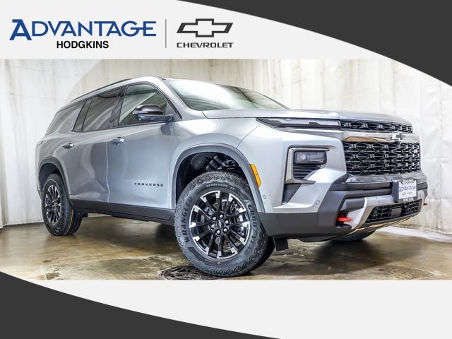 2026 Chevrolet Traverse SUV 