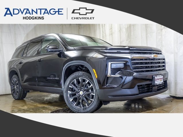 2026 Chevrolet Traverse LT's photo