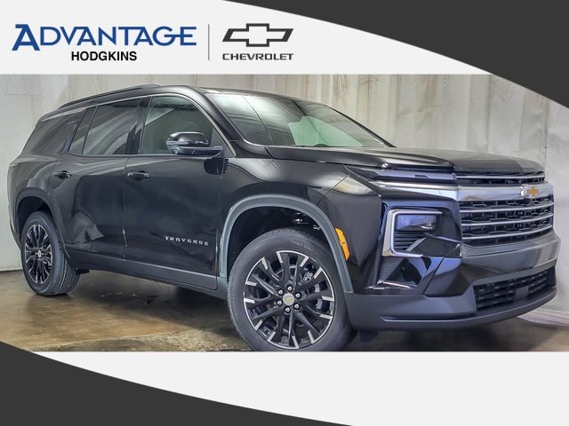 2026 Chevrolet Traverse SUV 