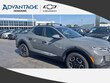  Hyundai Santa Cruz