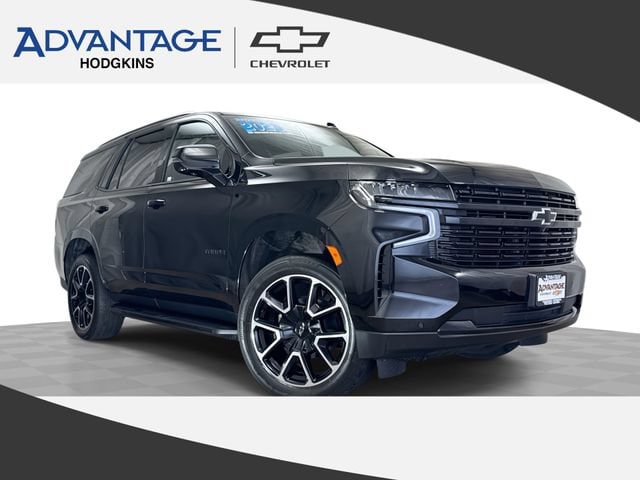 2023 Chevrolet Tahoe RST - Photo 1