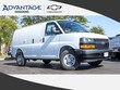 Chevrolet Express Cargo 2500