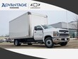  Chevrolet Silverado 5500 HD