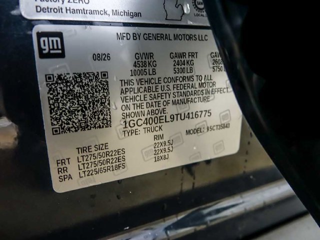 Vehicle thumbnail