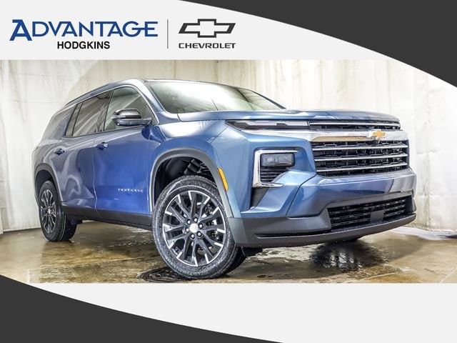 2026 Chevrolet Traverse SUV 