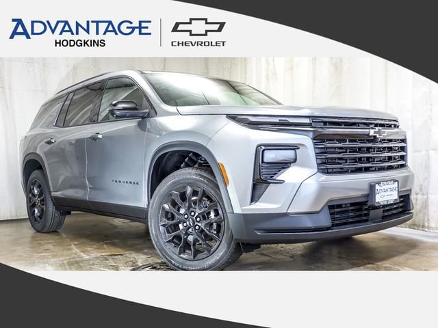 2026 Chevrolet Traverse FWD LT's photo