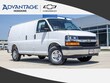Chevrolet Express Cargo 2500