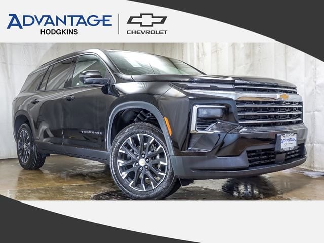 2026 Chevrolet Traverse SUV 