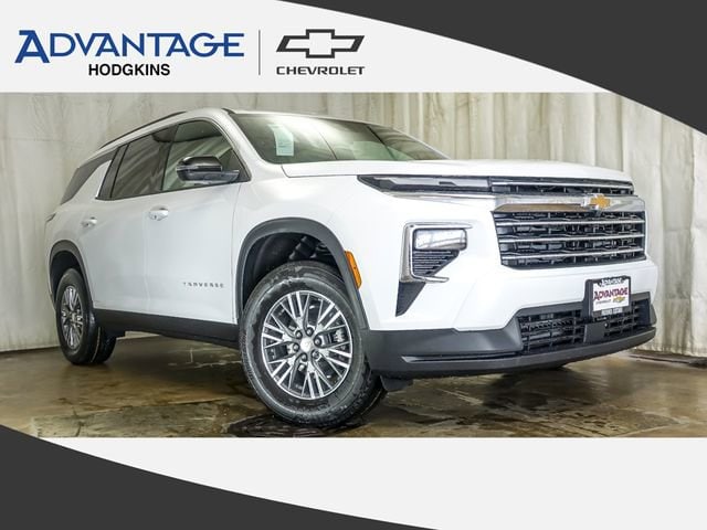2026 Chevrolet Traverse SUV 