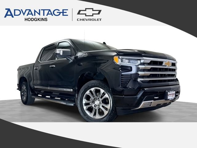 2023 Chevrolet Silverado 1500 Truck 
