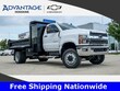 Chevrolet Silverado 4500 HD