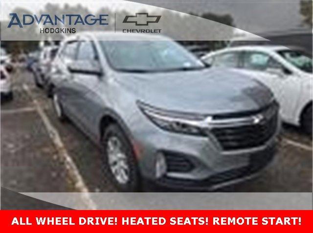 2023 Chevrolet Equinox