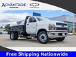 Chevrolet Silverado 4500 HD