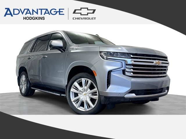 2023 Chevrolet Tahoe SUV 
