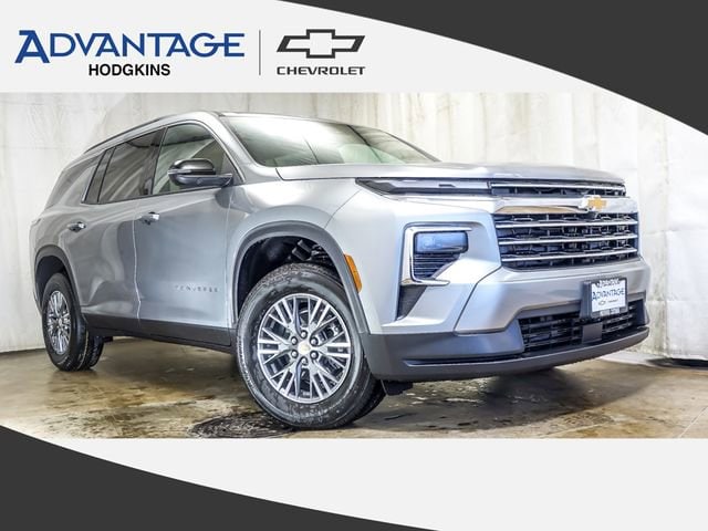 2026 Chevrolet Traverse SUV 