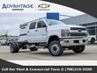 Chevrolet Silverado 4500 HD