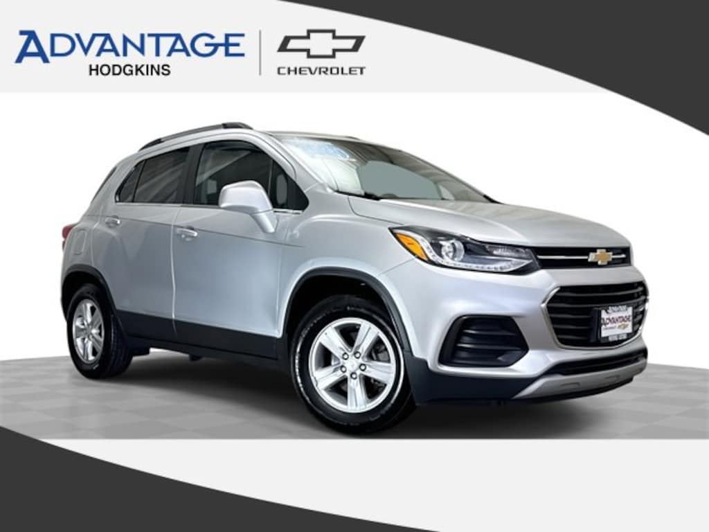 Used 2020 Chevrolet Trax LT SUV
