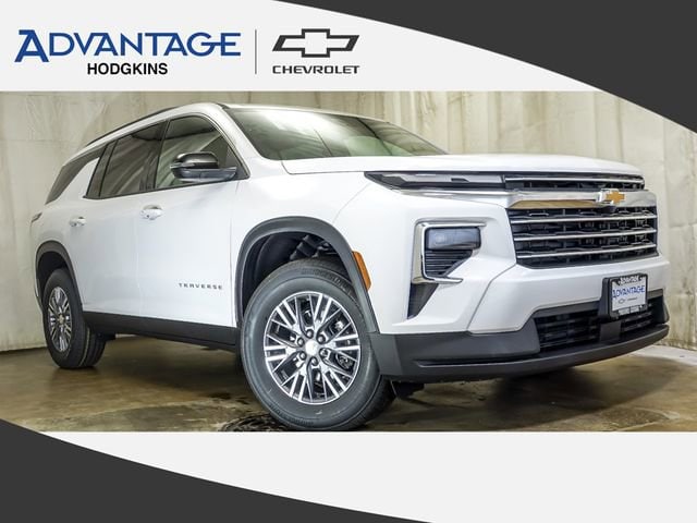 2026 Chevrolet Traverse SUV 