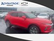 Chevrolet Blazer