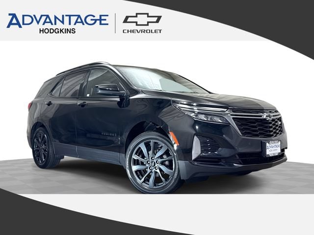 2023 Chevrolet Equinox