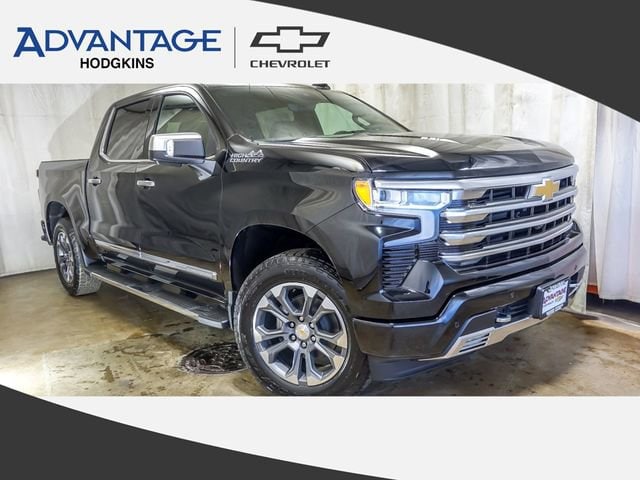 2026 Chevrolet Silverado 1500 Truck 