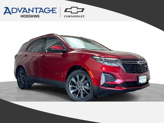 2023 Chevrolet Equinox RS