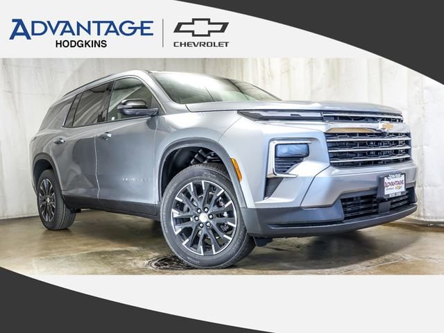 2026 Chevrolet Traverse SUV 