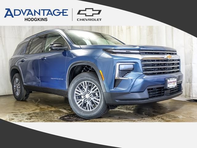 2026 Chevrolet Traverse SUV 