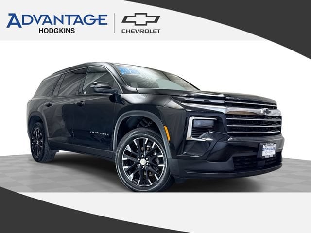 2025 Chevrolet Traverse