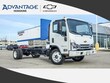  Chevrolet Low Cab Forward 5500 XG