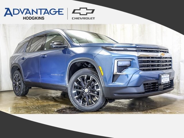 2026 Chevrolet Traverse SUV 