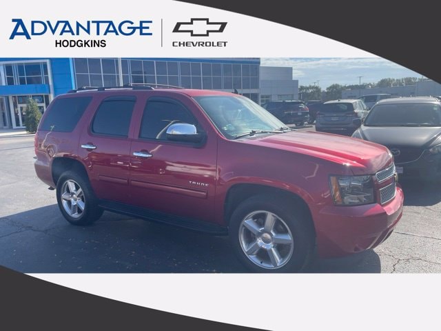 2013 Chevrolet Tahoe LS