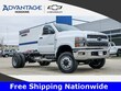 Chevrolet Silverado 4500 HD