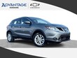 Nissan Rogue Sport