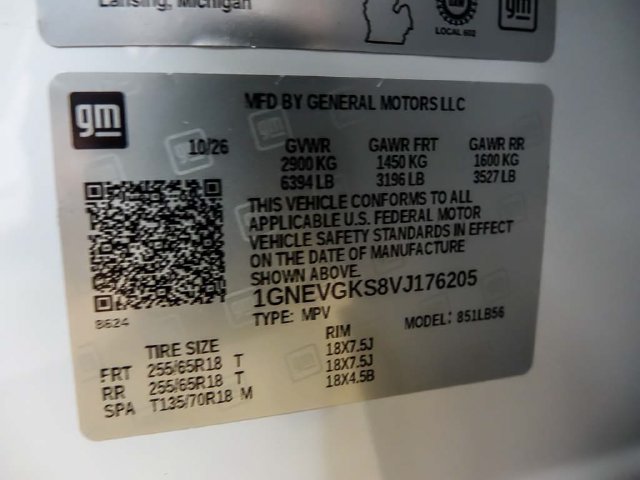 2027 Chevrolet Traverse LT - Photo 24