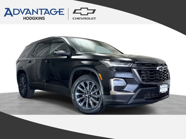 2023 Chevrolet Traverse SUV 